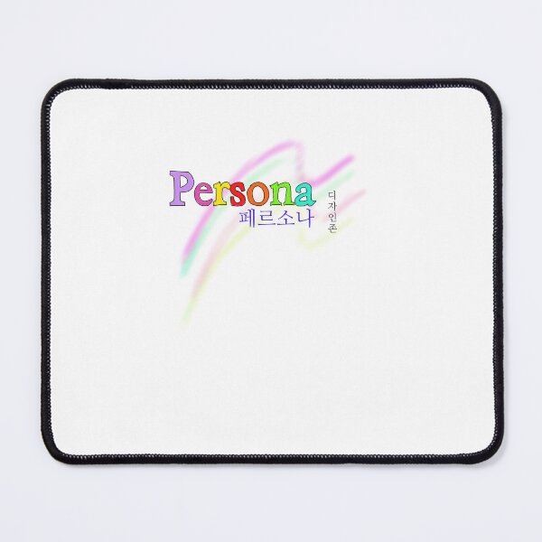 Item preview, Persona lettering designed and sold by Johnallthings.