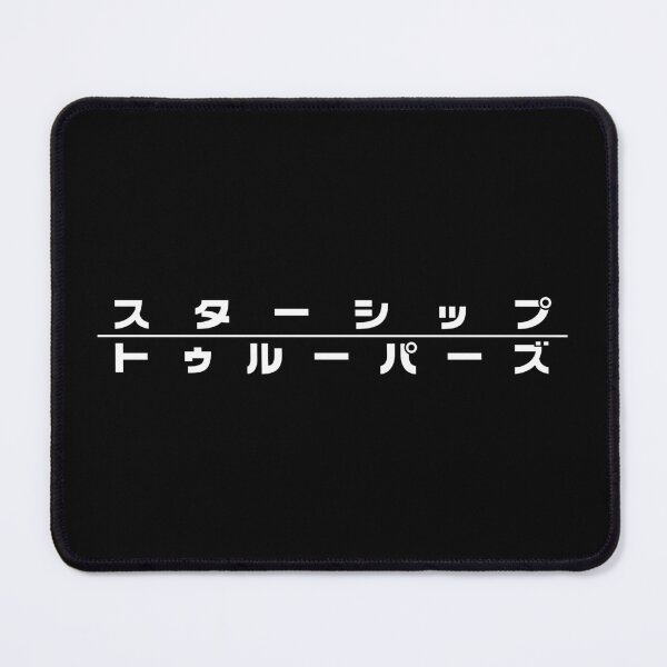 Item preview, Starship Troopers Japanese designed and sold by Bootleg Factory.