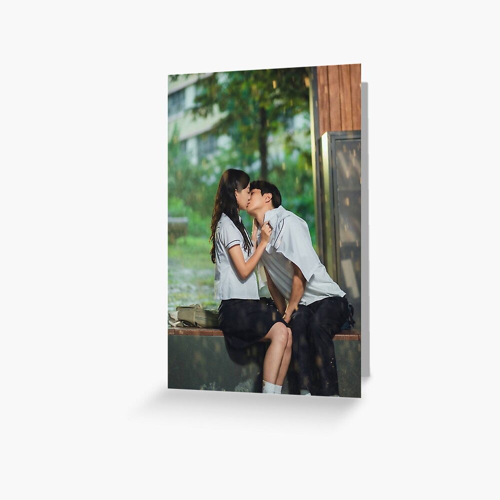 "our beloved summer kook yeon su & choi ung" Greeting Card by