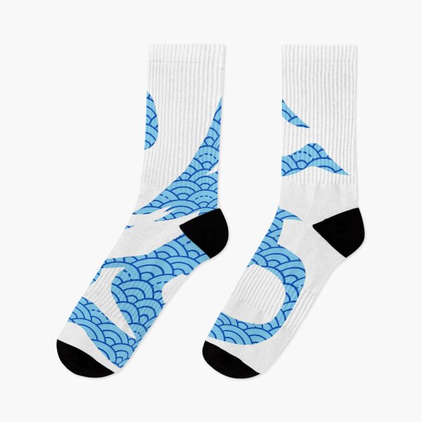 Item preview, Chinese character "sea" designed and sold by LeoXiang.