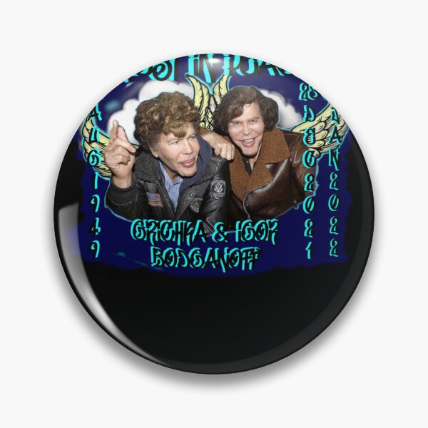 Item preview, Bogdanoff Twins Memorial Classic designed and sold by MarnetteMMorgan.