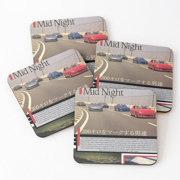 Item preview, Club Midnight designed and sold by Andrea-Gardner.