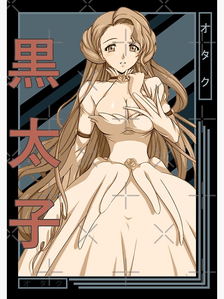 Euphemia Britannia Code Geass Kodo Giasu Retro Blue Brown Anime Design Poster By Raiden