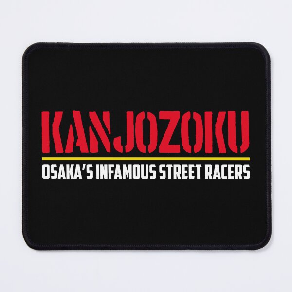 Item preview, Kanjozoku Street Racers designed and sold by melvtec.