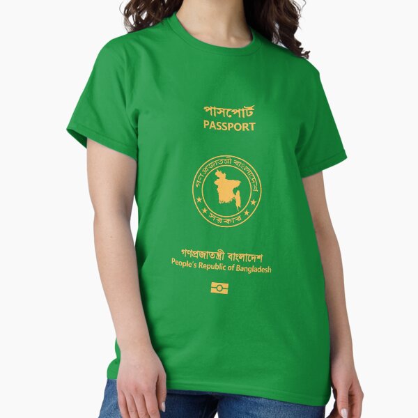 Item preview, Bangladesh passport (biometric) designed and sold by Travellerz.