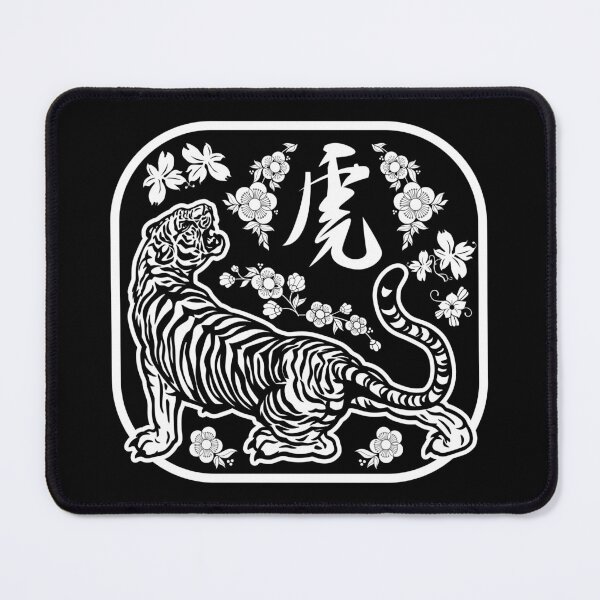 Item preview, Year Of The Tiger Chinese New Year 2022 designed and sold by designandclouds.