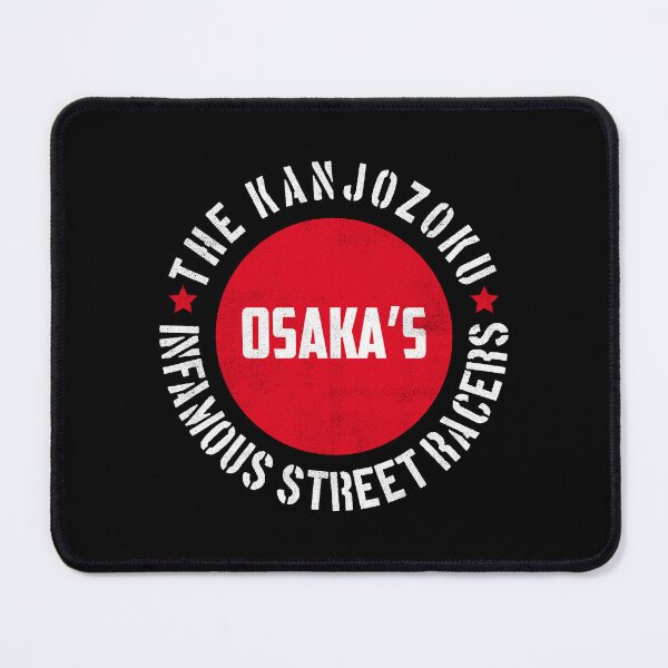 Item preview, The Kanjozoku Street Racers designed and sold by melvtec.