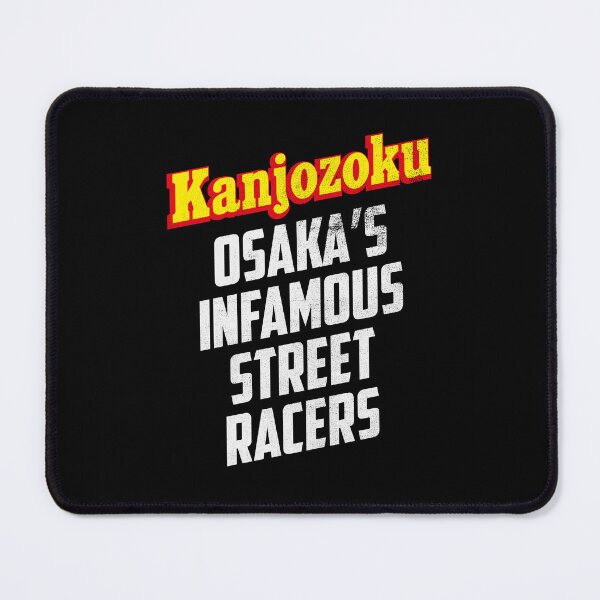 Item preview, The Kanjozoku Street Racers designed and sold by melvtec.