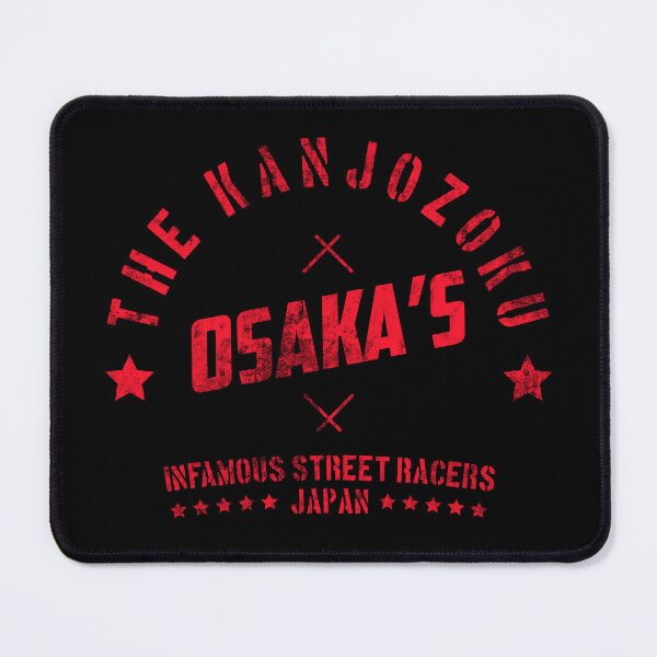 Item preview, The Kanjozoku Street Racers designed and sold by melvtec.