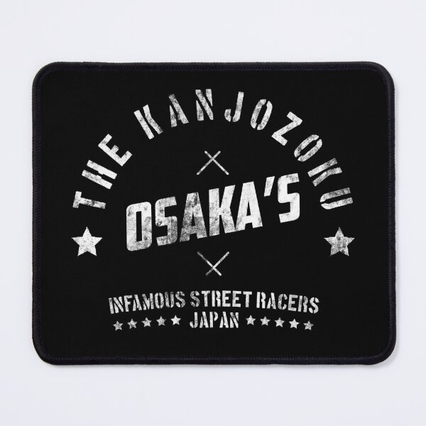 Item preview, The Kanjozoku Street Racers designed and sold by melvtec.