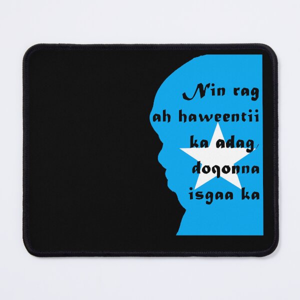 Item preview, Somali proverb - "A good man may be controlled by his wife, while lesser man dominates his" designed and sold by Tony Cisse.
