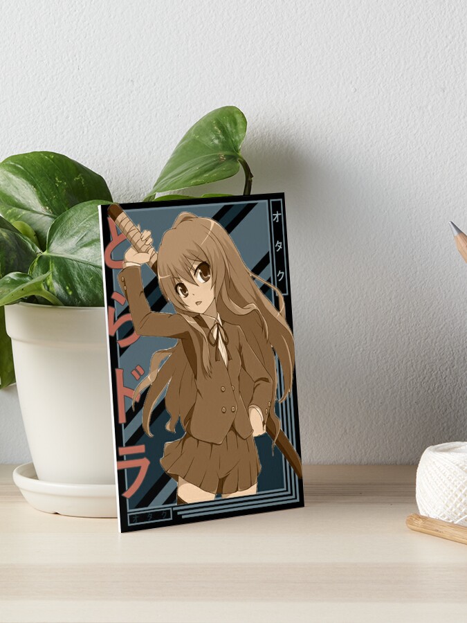 Taiga Aisaka Toradora Retro blue brown anime Design | Photographic Print