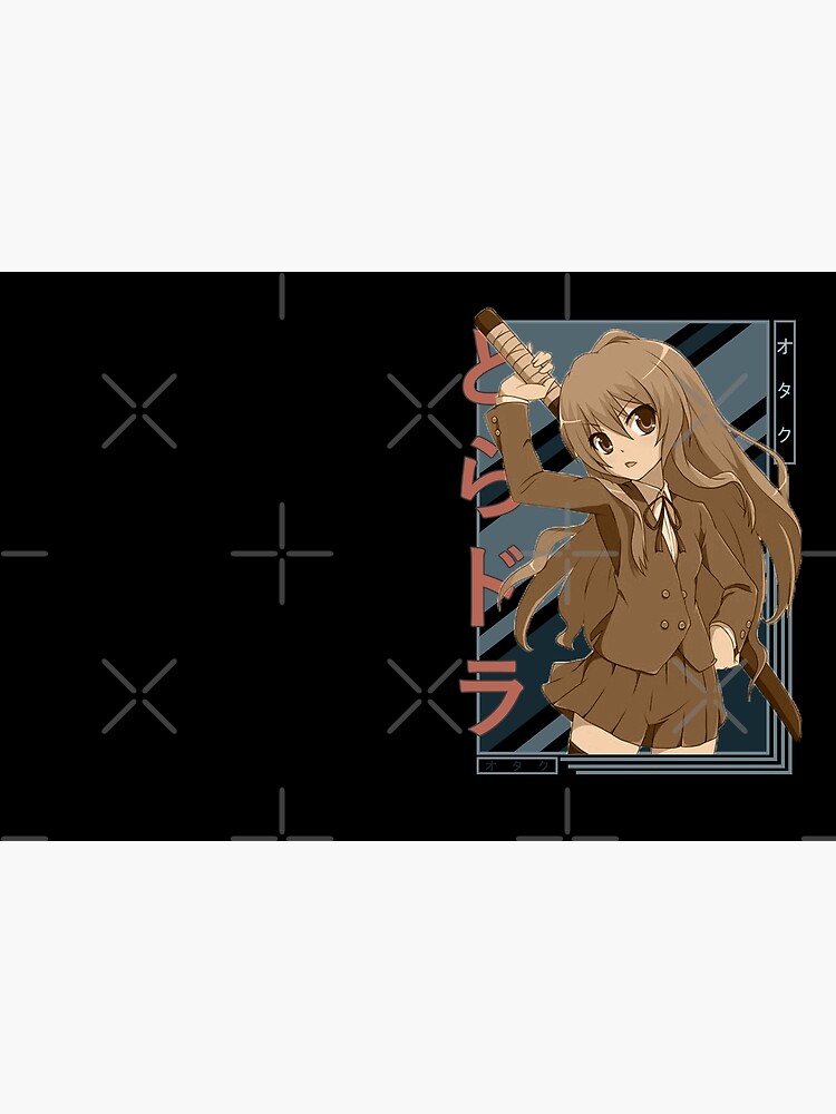 Taiga Aisaka Toradora Retro blue brown anime Design | Photographic Print