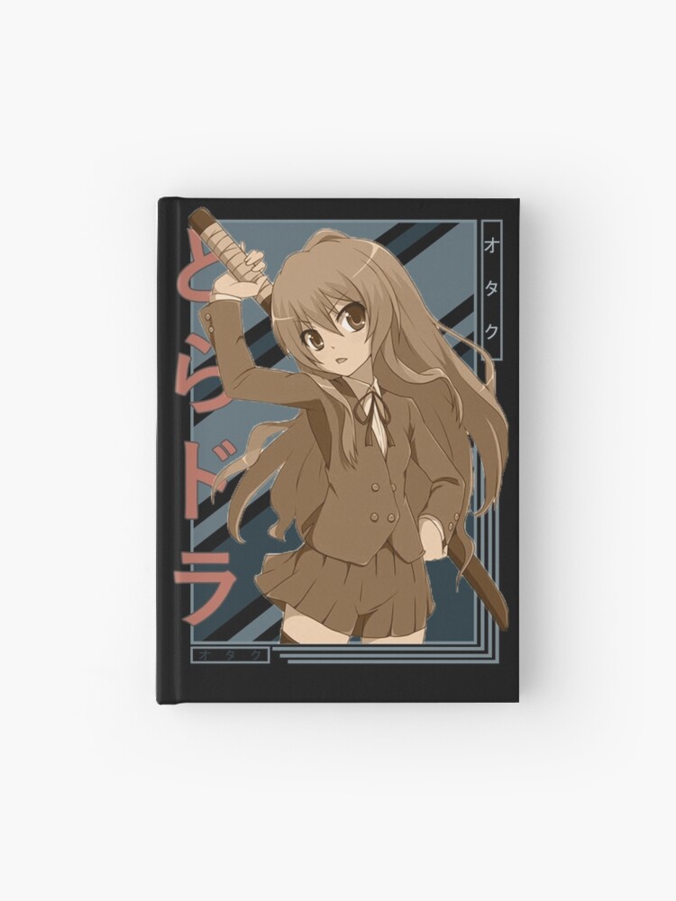 Toradora Taiga Dragon Taiga Aisaka Brown Cosplay Wig