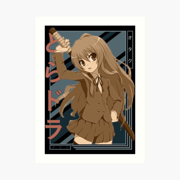 Free: Taiga Aisaka Anime Mangaka Toradora!, Anime transparent