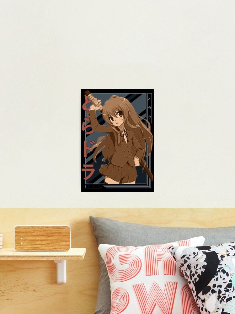 Taiga Aisaka Toradora Retro blue brown anime Design | Photographic Print