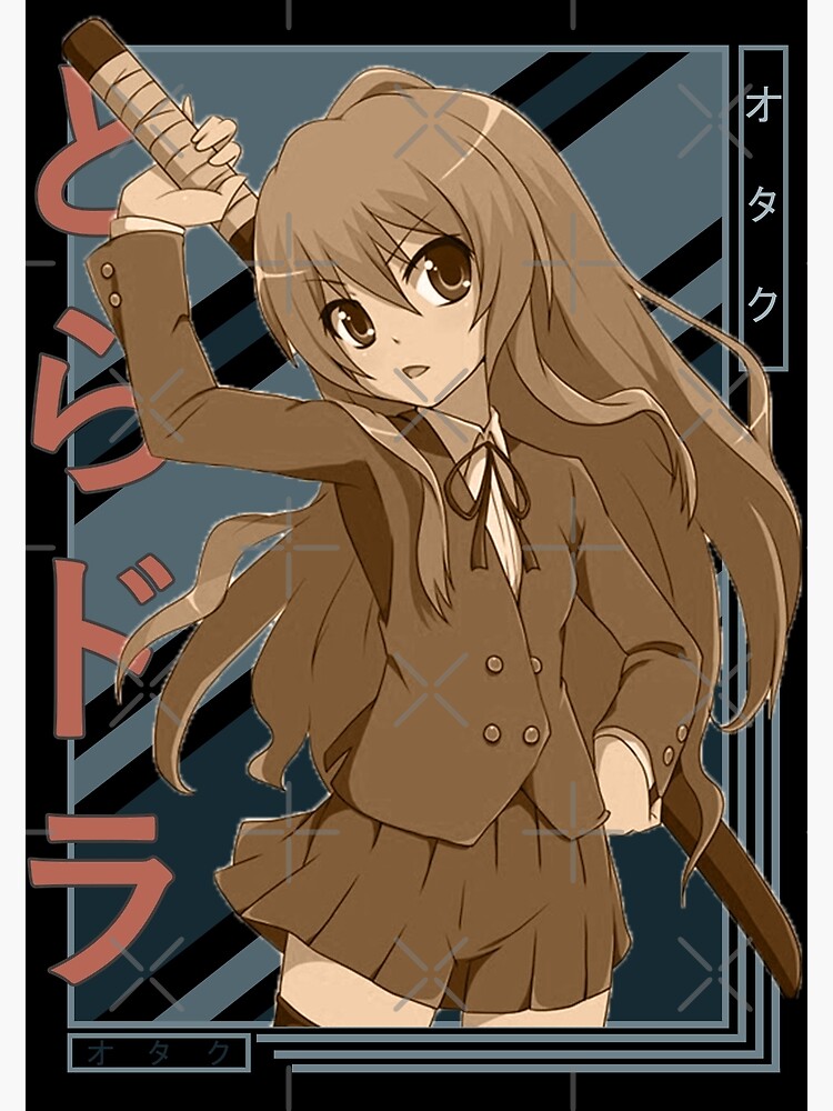 Anime Review: Toradora!