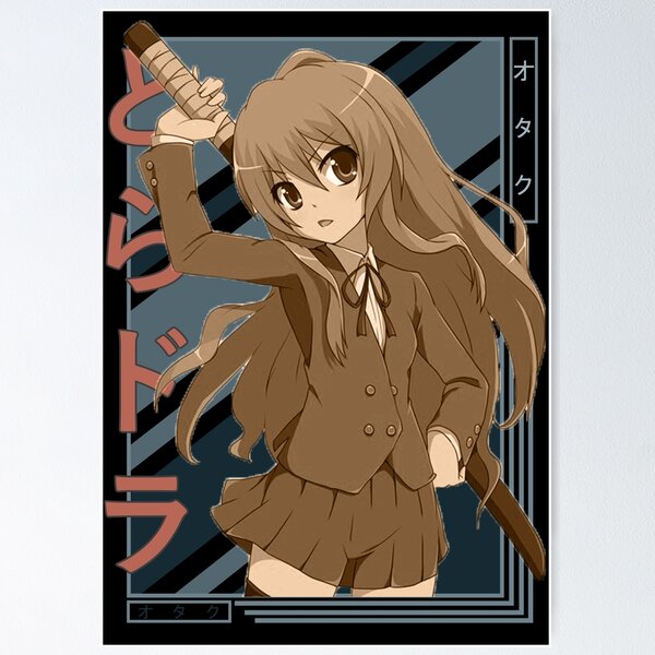 Toradora - Taiga Aisaka - Seate. Art Board Print by Goka-Art