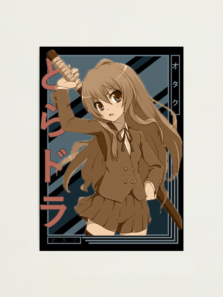 Toradora! (manga) - Anime News Network