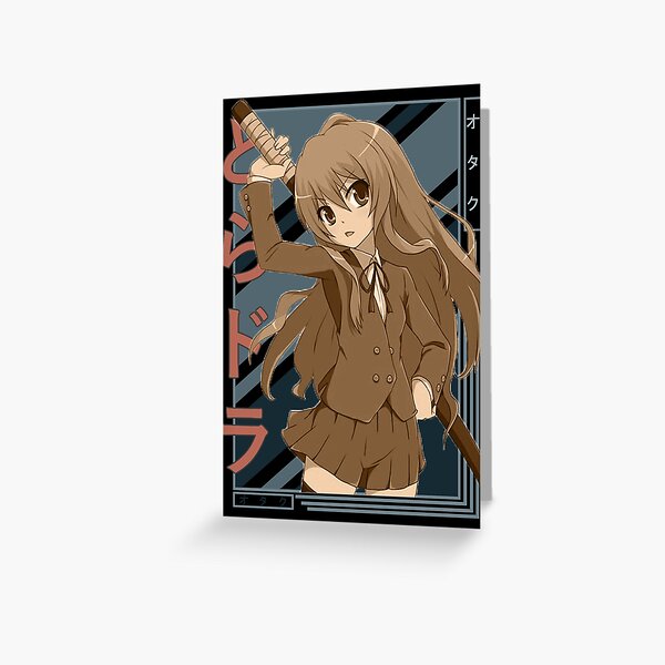 Taiga Aisaka Chibi Asuna Anime Toradora! PNG, Clipart, Aisaka