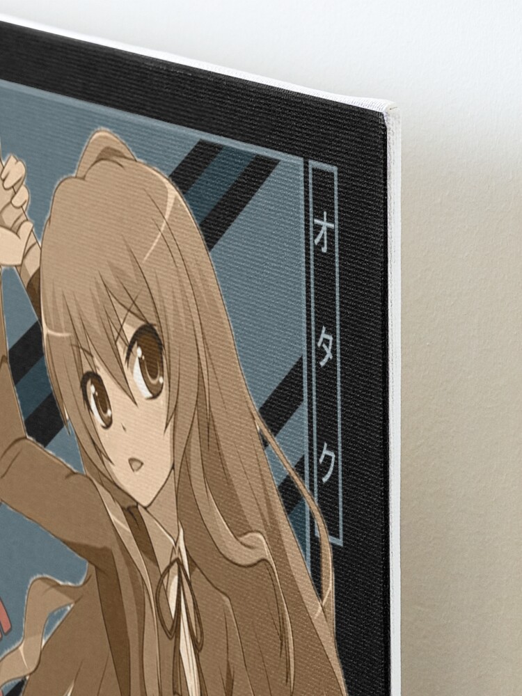 Taiga Aisaka Toradora Retro blue brown anime Design | Photographic Print