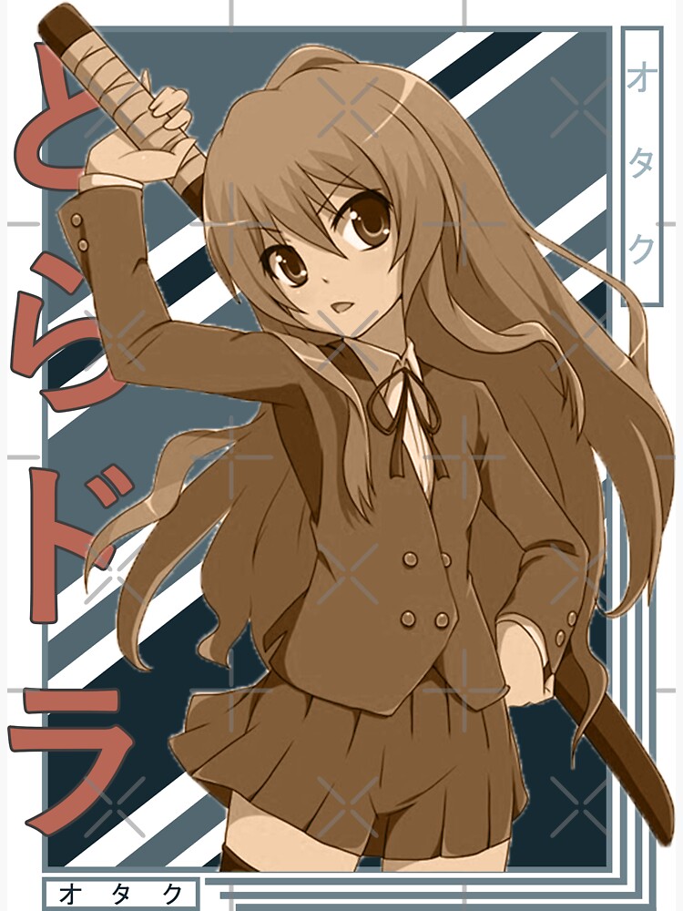 Taiga Aisaka Toradora Retro blue brown anime Design | Photographic Print