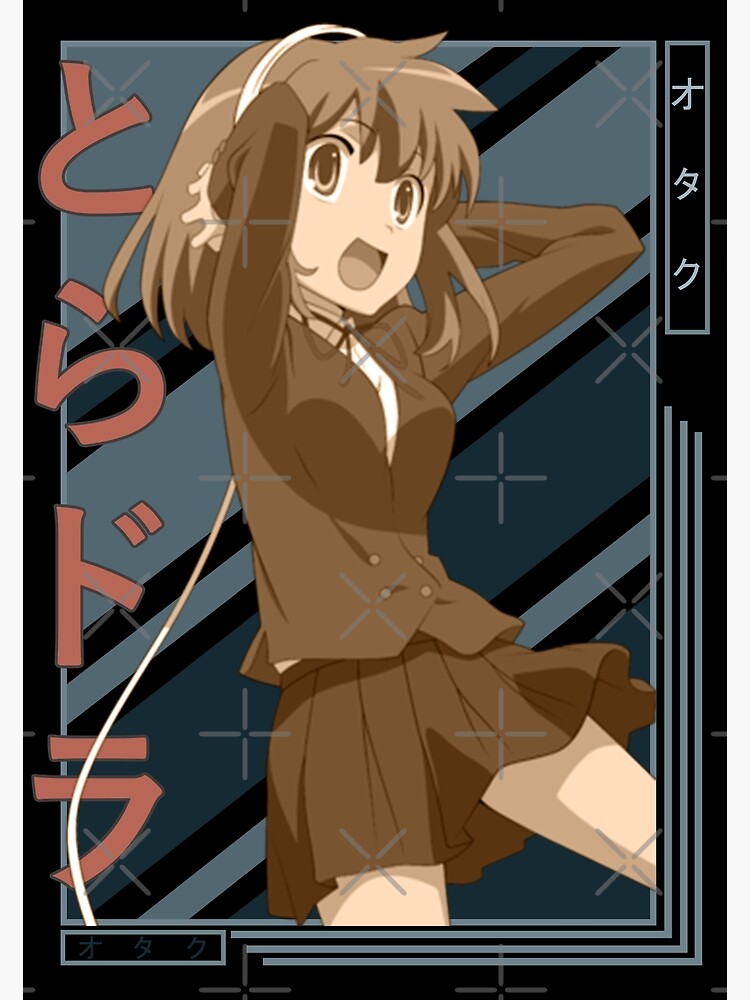 Anime / Toradora Mobile, toradora anime HD phone wallpaper