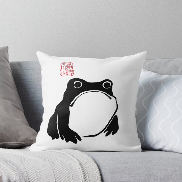 Item preview, Unimpressed Frog Japanese Woodblock Matsumoto Hoji  designed and sold by Onodera.