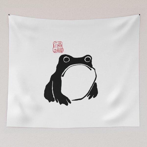 Item preview, Unimpressed Frog Japanese Woodblock Matsumoto Hoji  designed and sold by Onodera.