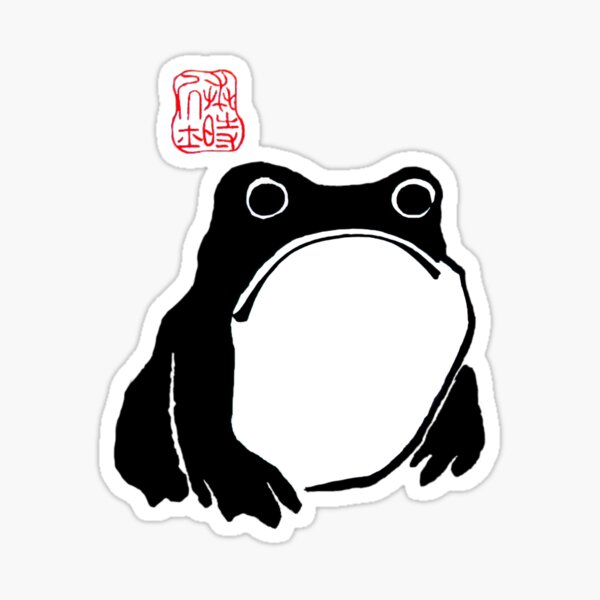 Unimpressed Frog Japanese Woodblock Matsumoto Hoji Sticker