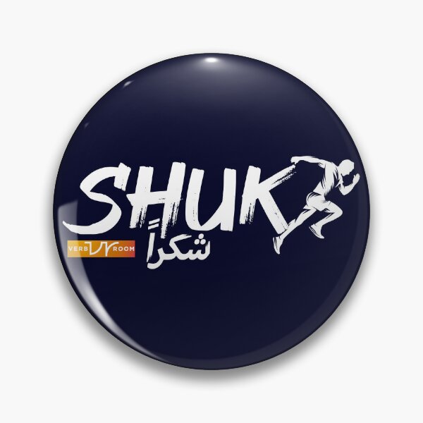 Item preview, Shukran (Thank You) designed and sold by romyrobis.