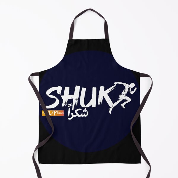 Item preview, Shukran (Thank You) designed and sold by romyrobis.
