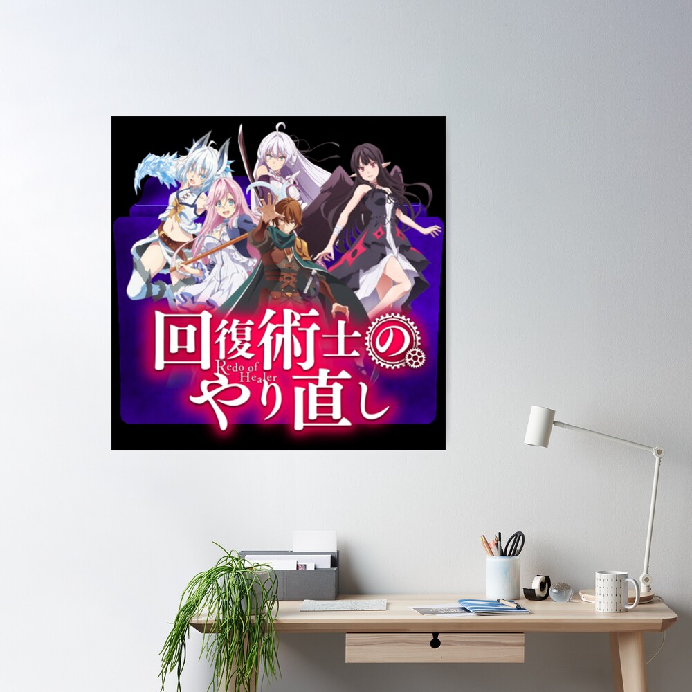 SDFGH Anime Redo of Healer Kaiyari Keyaru Kureha Crylet Poster Decorative  Painting Canvas Wall Art Living Room Poster Bedroom Painting 50 x 75 cm :  : Home & Kitchen
