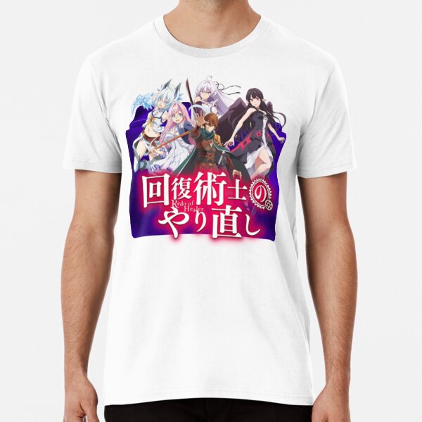 Redo Of Healer Characters Unisex T-Shirt - Teeruto