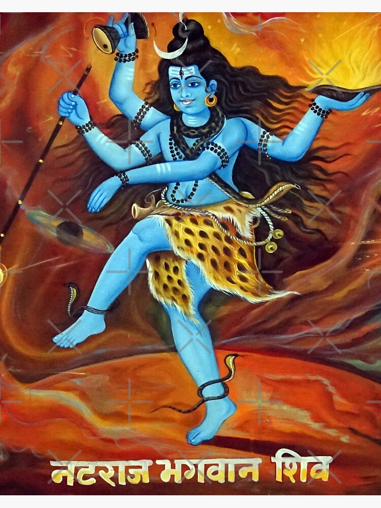 Three Forms of Shiva's Dance - Kalyani Kala Mandir