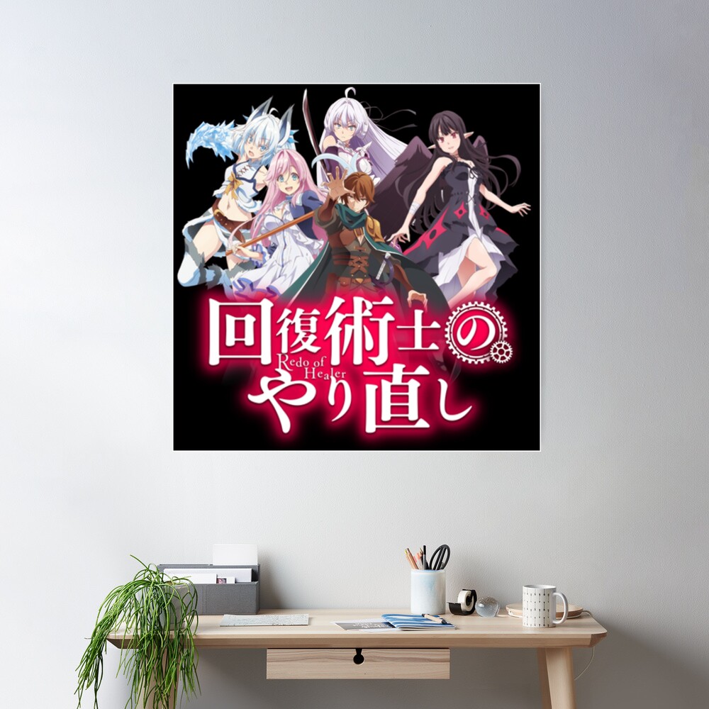  DCVH Anime Redo of Healer Kaiyari Keyaru Kureha Crylet Poster  Decorative Painting Canvas Wall Art Living Room Posters Bedroom Painting  12x18inch(30x45cm): Posters & Prints