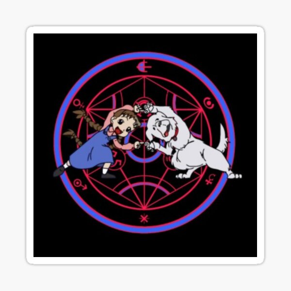 Nina Tucker Dog Filter Meme (Fullmetal Alchemist Brotherhood) | Sticker