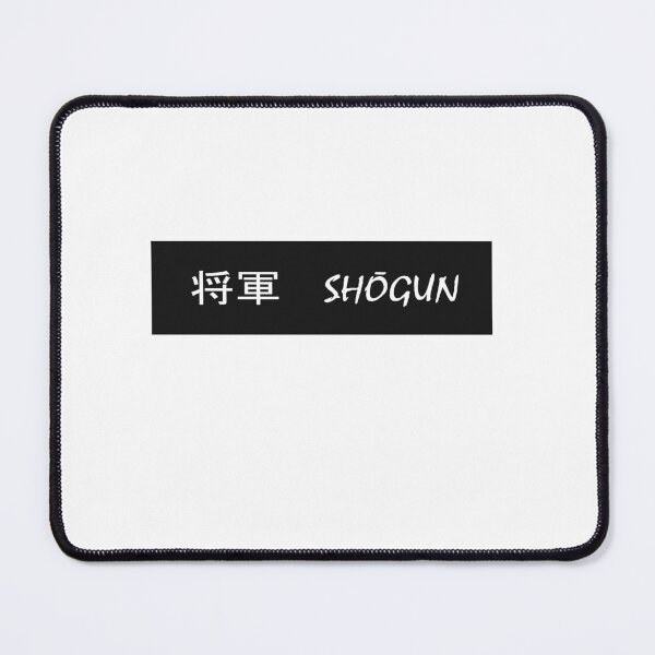 Item preview, Shogun designed and sold by 9N20.
