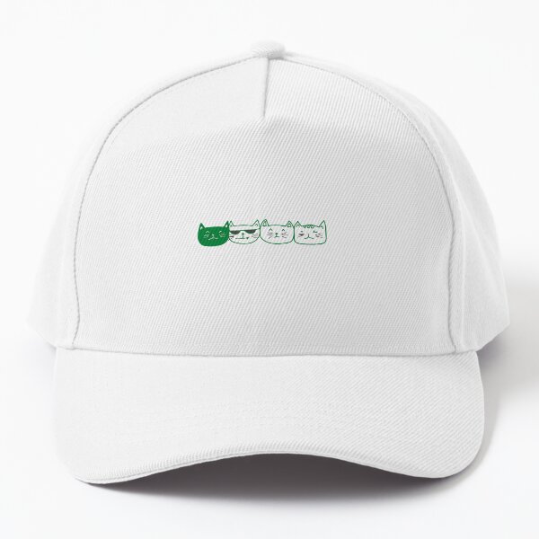 Gift for cats lover Catcrumb Baseball Cap