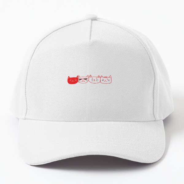 Gift for cats lover Catcrumb Baseball Cap