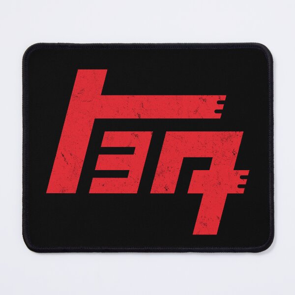 Item preview, TEQ designed and sold by melvtec.