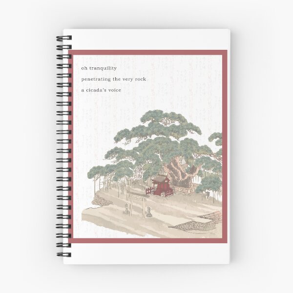 Item preview, Tranquillity Haiku / Japanese Temple  designed and sold by MARGARADEPICT.