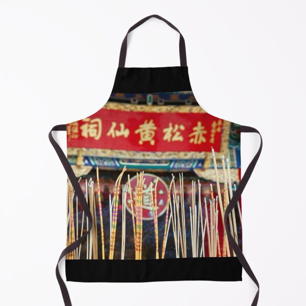 Item preview, Wong Tai Sin Temple Incense  designed and sold by Paul Thompson Photography.