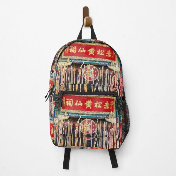 Item preview, Wong Tai Sin Temple Incense  designed and sold by Paul Thompson Photography.