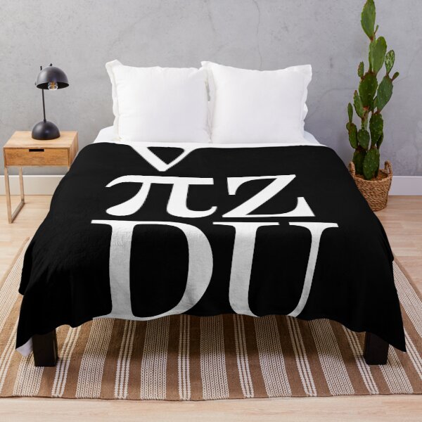 Item preview, V PiZDU designed and sold by etraveler.