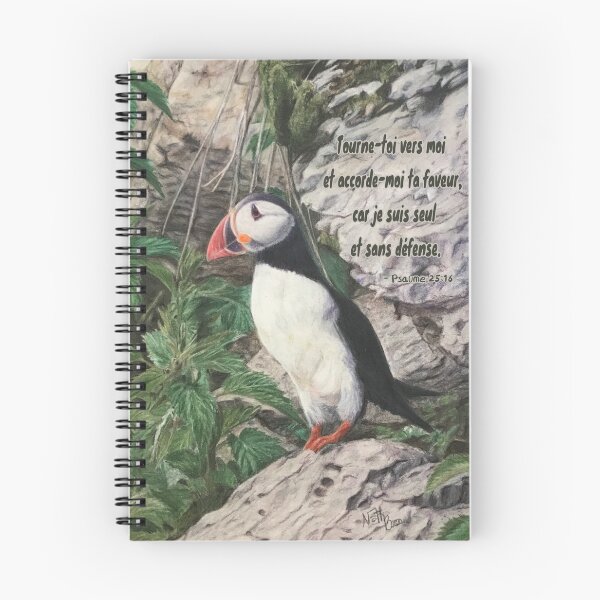 Item preview, Puffin | Psalm 25:16 designed and sold by NathBros.