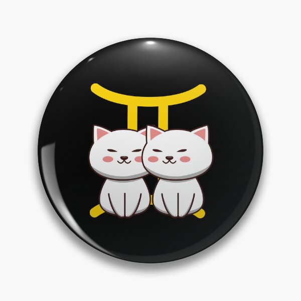 Artikelvorschau, Gemini Zodiac Cat entworfen und verkauft von Luan Huynh.
