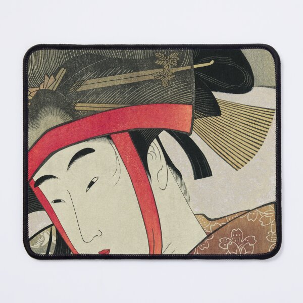 Aperçu de l'œuvre Femme japonaise tenant un ventilateur. créée et vendue par PattyStudio.