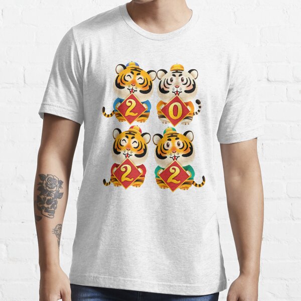 "Happy New Year 2022 Lunar New year 2022 Year of the Tiger" Tshirt