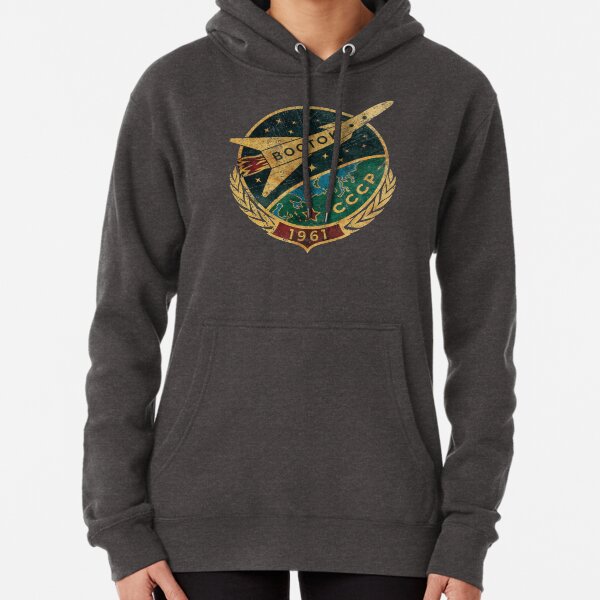 CCCP Boctok 1961 Pullover Hoodie